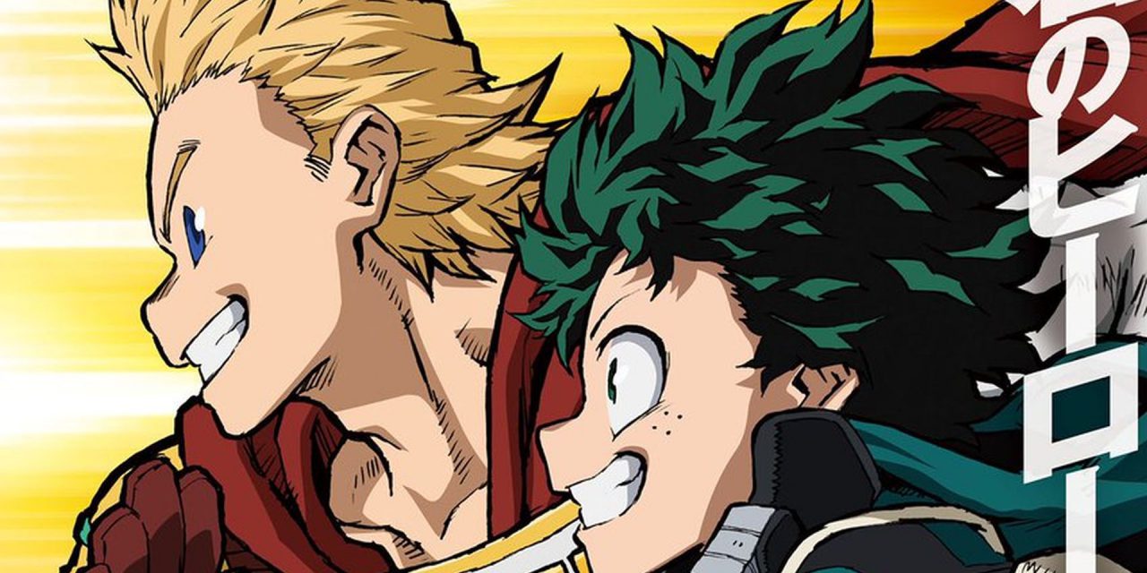 ¿Listos para lo que viene? El tráiler de la cuarta temporada de Boku No Hero Academia